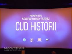 cudhi_1.jpg